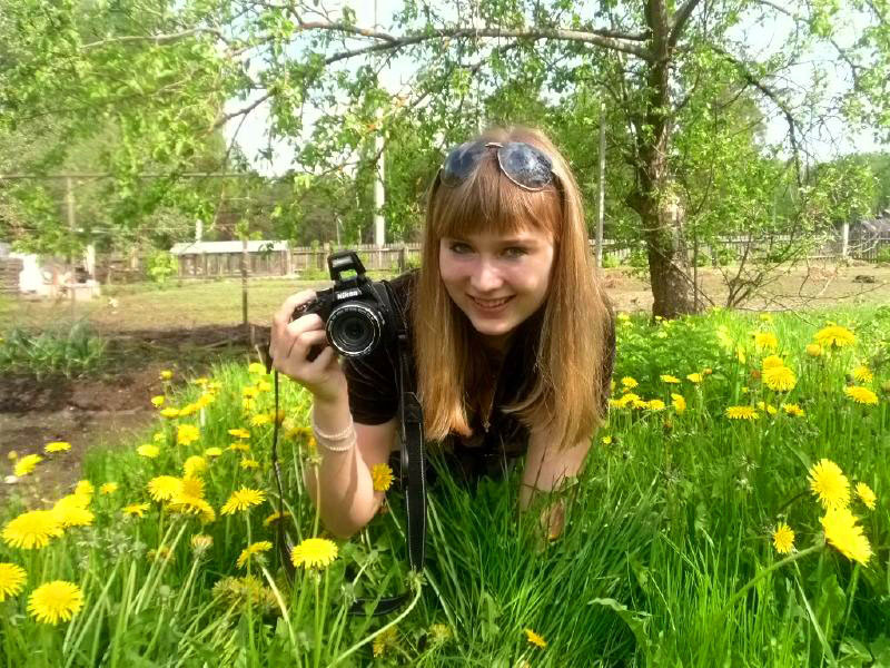 Фотография участника