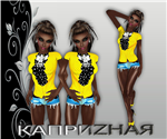 Outfit image