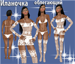 Изображение образа