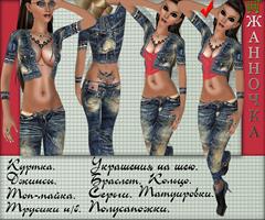 Изображение образа