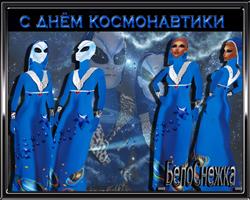 Изображение образа