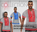 Outfit image