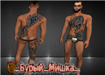 Outfit image