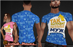 Outfit image