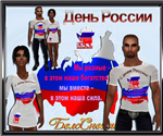 Outfit image