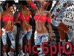 Outfit image