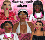 Outfit image