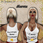 Изображение образа