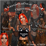 Outfit image