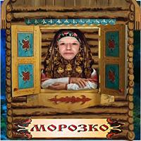 Изображение образа