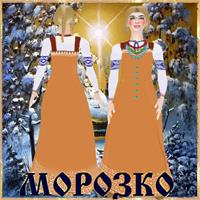 Изображение образа