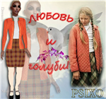Outfit image