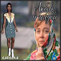 Изображение образа