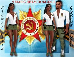 Изображение образа