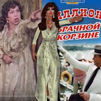 Изображение образа