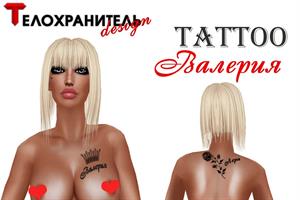 Изображение образа