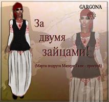 Изображение образа