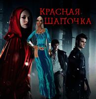 Изображение образа