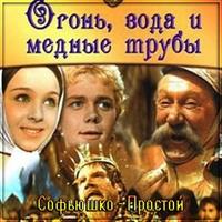 Изображение образа