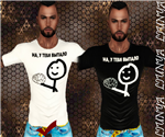 Outfit image