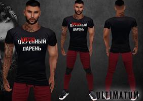 Изображение образа