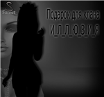 Изображение образа