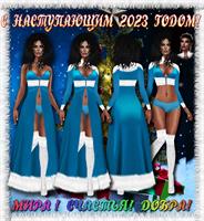 Изображение образа