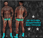 Изображение образа