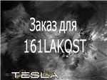 Изображение образа