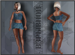 Outfit image