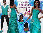 Outfit image