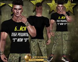 Изображение образа