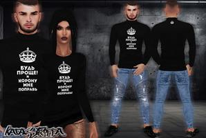 Изображение образа