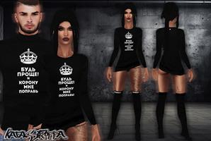 Изображение образа