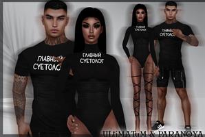 Изображение образа