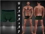 Outfit image