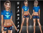 Outfit image