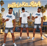 Outfit image