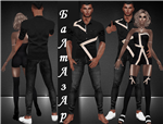 Outfit image