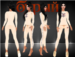 Outfit image