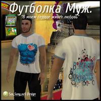 Изображение образа