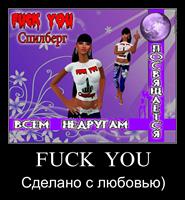 Изображение образа