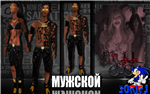 Outfit image