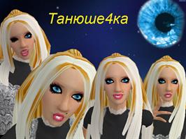 Изображение образа