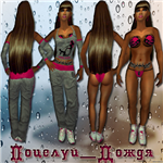 Outfit image
