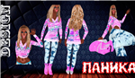 Outfit image