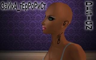 Изображение образа