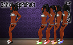 Outfit image