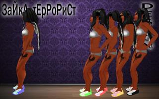 Изображение образа