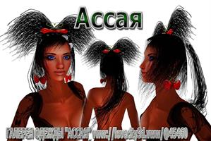 Изображение образа